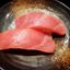 とろ TORO (FATTY TUNA) NIGIRI