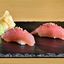 Nigiri Tuna (2 stück)