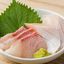 YELLOW TAIL SASHIMI (2PCS)