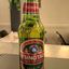 Bière Tsingtao 33cl