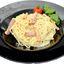 Paste Carbonara, gust cremos (300–350 g)