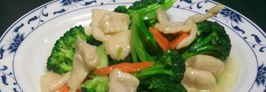 New Golden China Restaurant
