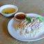 Thai Poached chicken on Rice ข้าวมันไก่ต้ม