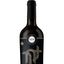 Gebeta Wine