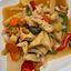 Spicy Cashew Nut