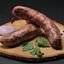 Domaća kobasica za kuhanje / pečenje 1 kg