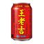 2516 王老吉 Wong Lo Kat Herbal Tea
