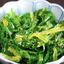 Seaweed Salad