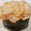 Chopped-Scallop Nigiri