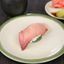 17. Yellow Tail (Hamachi)