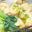 100. Nudelsuppe mit Wan Tan 雲吞湯麵