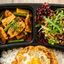 Thai Red Curry Stir-Fry (Pad Prik Gaeng) Rice B