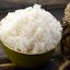 Steamed rice