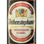 Weihenstephaner Hefeweizen Dunkel 0,5l