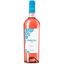 Marilina Rosé Nero di Troia Rosato