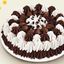 Torta gelato Regina Sammontana 1 kg
