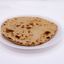 Onion Cheese Naan