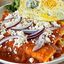 Enchiladas Supremas