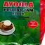 Poundo yam powder