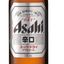 ASAHI 330 ML