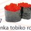 137. GUNKA TOBIKO ROJO 4U