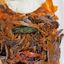 Alexander kebob [İskender kebap] - Entrée
