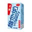 2542 低糖維他奶 Vitasoy Low Sugar Soyabean Milk