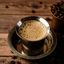 Indian Coffee