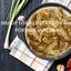 CURRY DUCK (BONE IN)