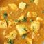 SHAHI PANEER