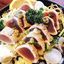 Tuna Tataki (8pcs)