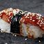 Unagi Nigiri