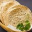 Plain Roasted Papad (2 Pcs)