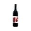 SVELTE SHIRAZ