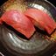 まぐろ MAGURO (TUNA) NIGIRI