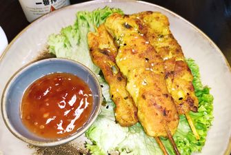 Wok Bar