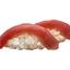 58. NIGIRI ATÚN 4U