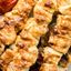 Chicken kabob [tavuk köfte kebab] - Entrée