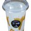 Protein Shake