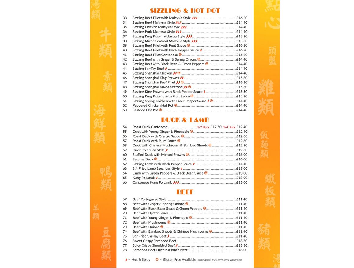 Lee Garden In Lichfield Takeaway food Lichfield Order online