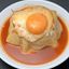HAMBÚRGUER FRANCESINHA