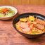 81 Ramen on Fire