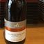 Saint Nicolas de Bourgueil