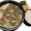 GalBi-Tang