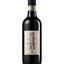 Barbera d'Asti D.O.C.G. 0,375 13%