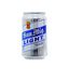 San Miguel Light (Can)