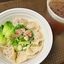 S9. Wonton Noodle Soup 云吞面