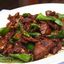 Beef Kebab(2 Pcs)