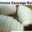 腊 肠 卷 Chinese Sausage Roll