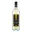 Mcguigan Black Label Pinot Grigio